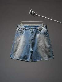 Picture for category Maison Margiela Jeans Short